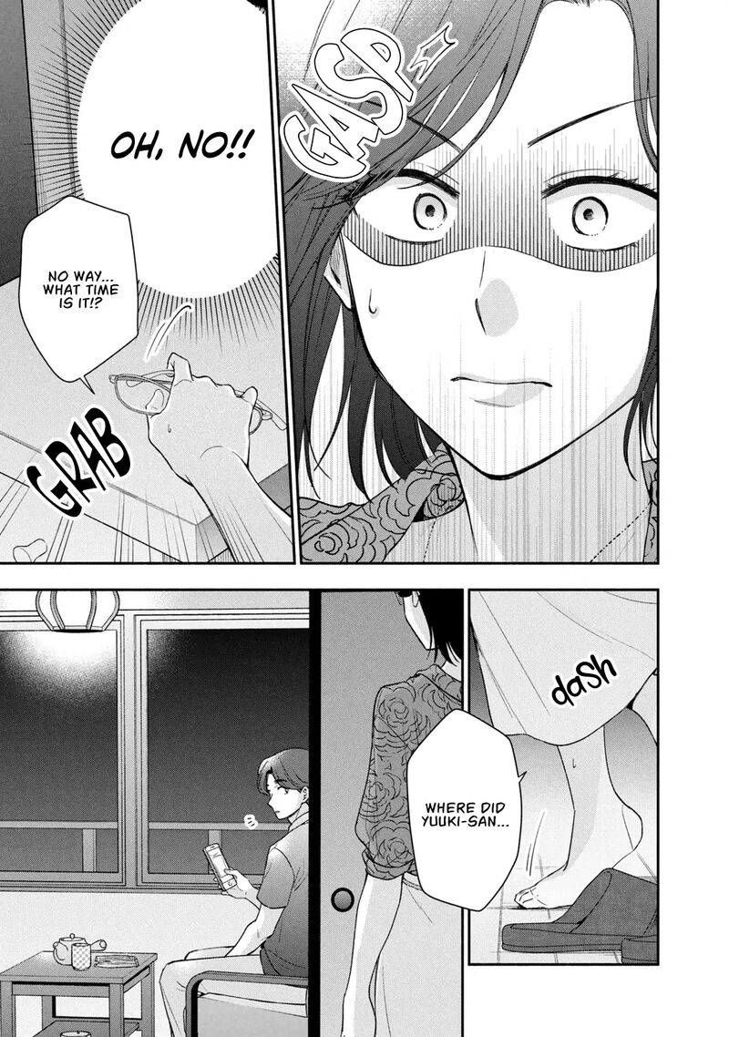 Drama Na Koi Wa Kihon Kara 33 9