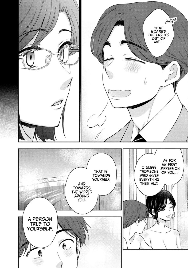 Drama Na Koi Wa Kihon Kara 34 12