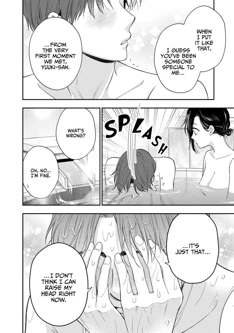 Drama Na Koi Wa Kihon Kara 34 14