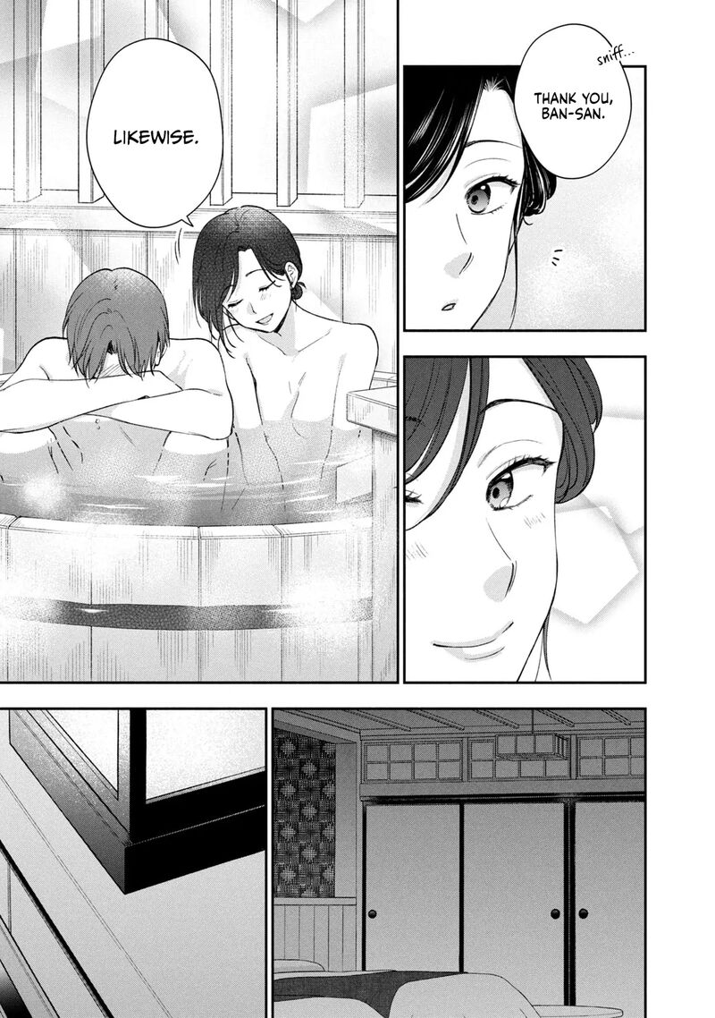 Drama Na Koi Wa Kihon Kara 34 15