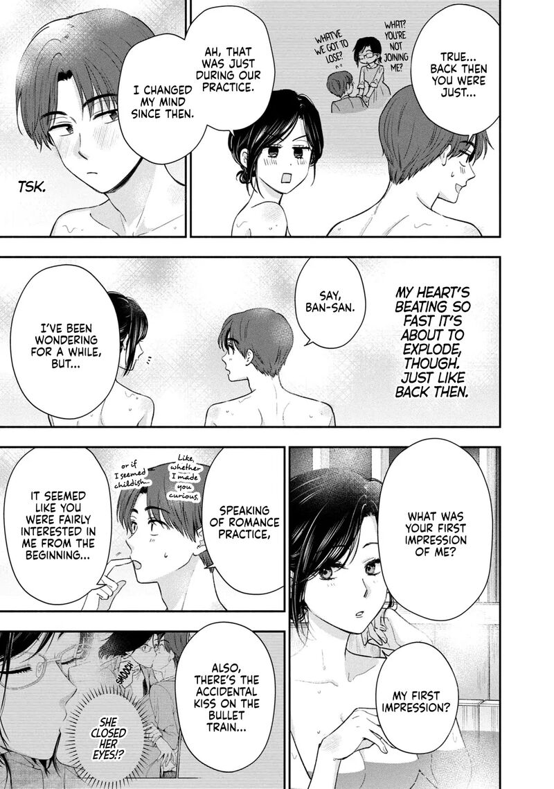 Drama Na Koi Wa Kihon Kara 34 3