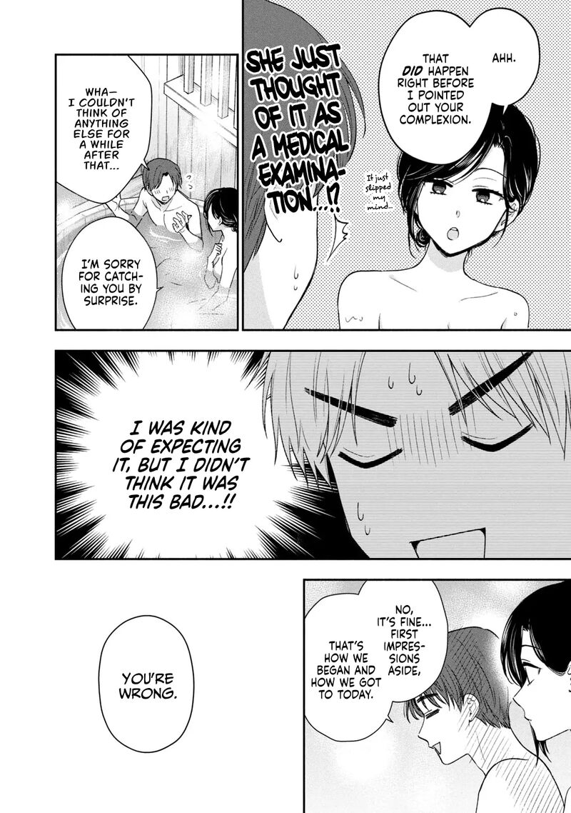 Drama Na Koi Wa Kihon Kara 34 4