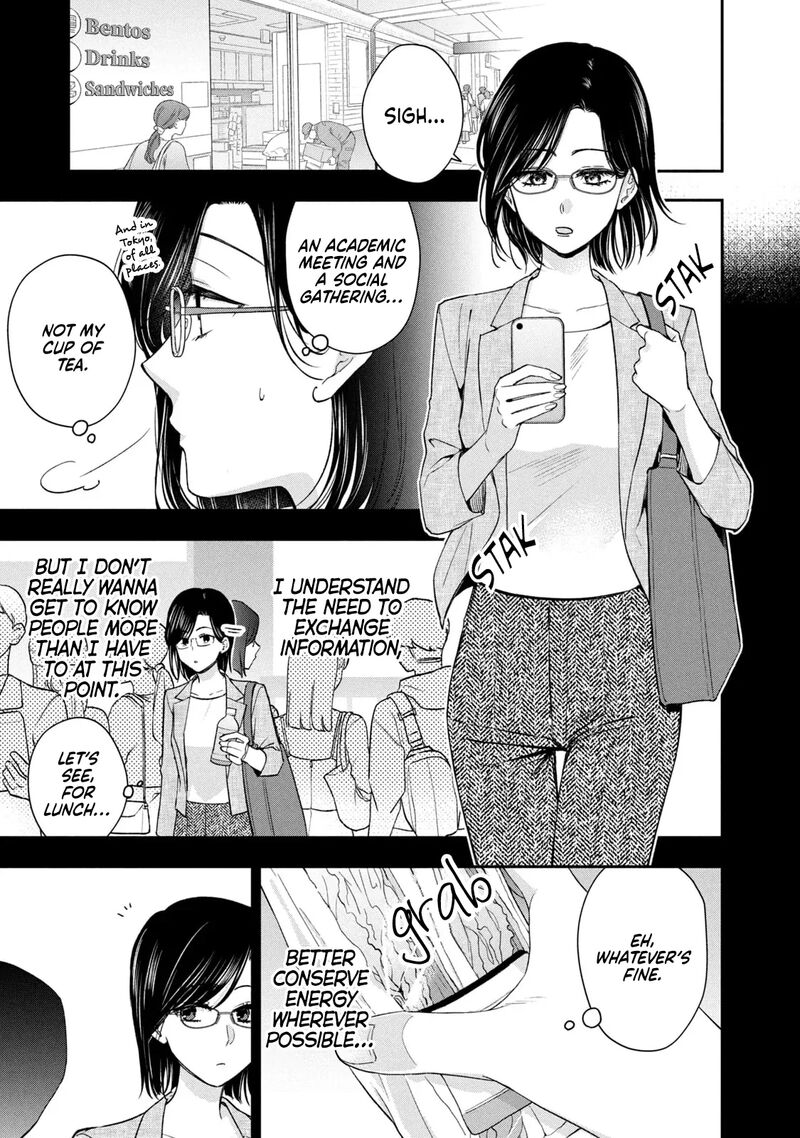 Drama Na Koi Wa Kihon Kara 34 7