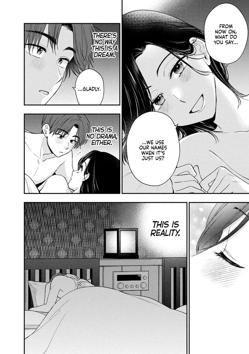 Drama Na Koi Wa Kihon Kara 35 10