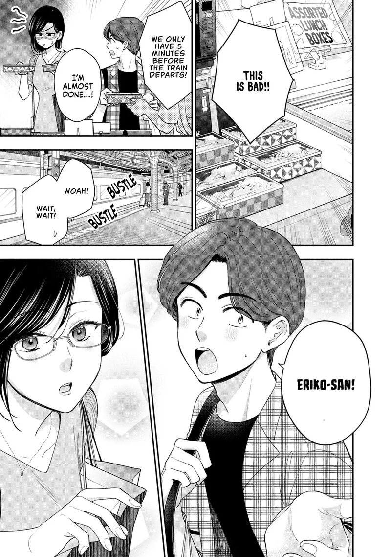 Drama Na Koi Wa Kihon Kara 35 11