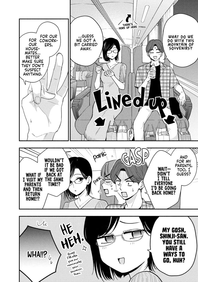 Drama Na Koi Wa Kihon Kara 35 14