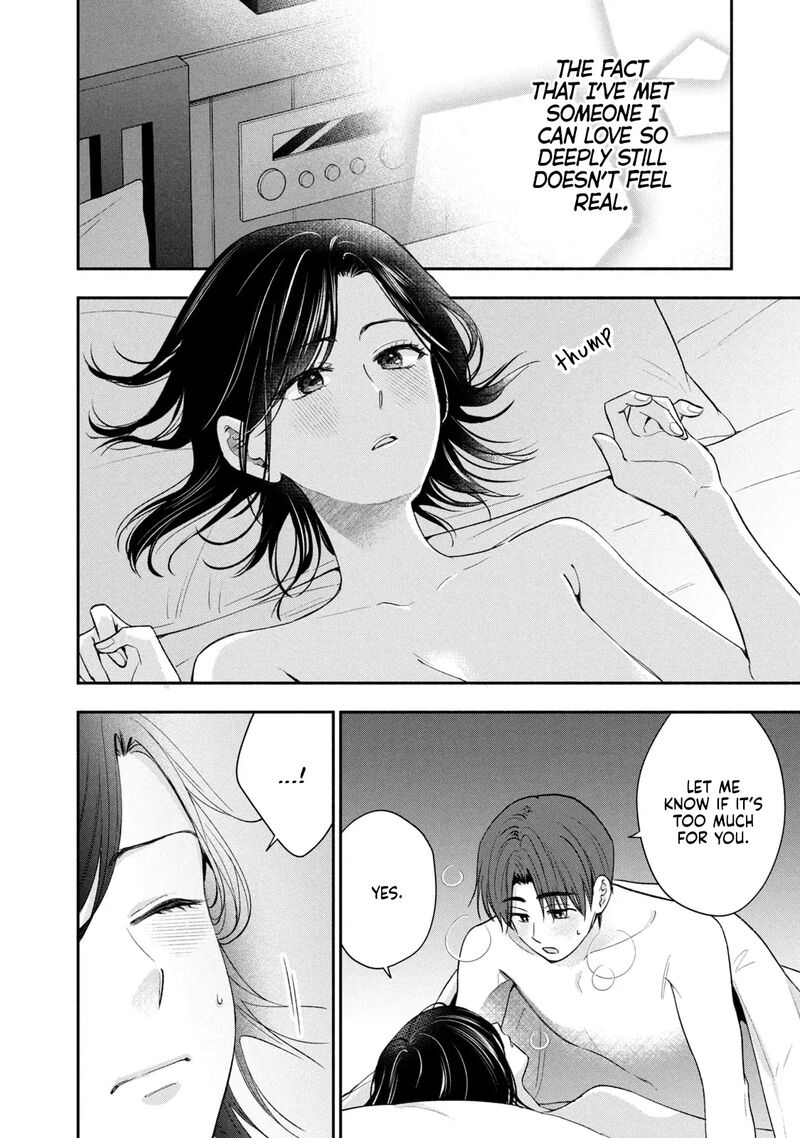 Drama Na Koi Wa Kihon Kara 35 6