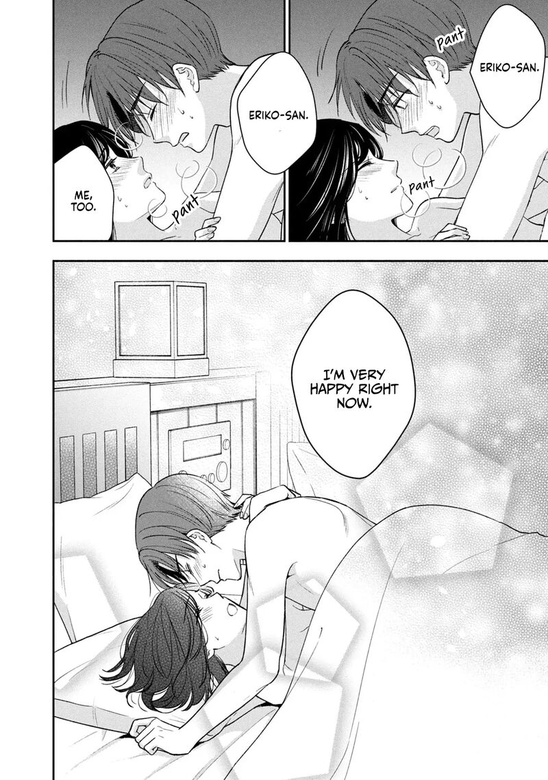 Drama Na Koi Wa Kihon Kara 35 8