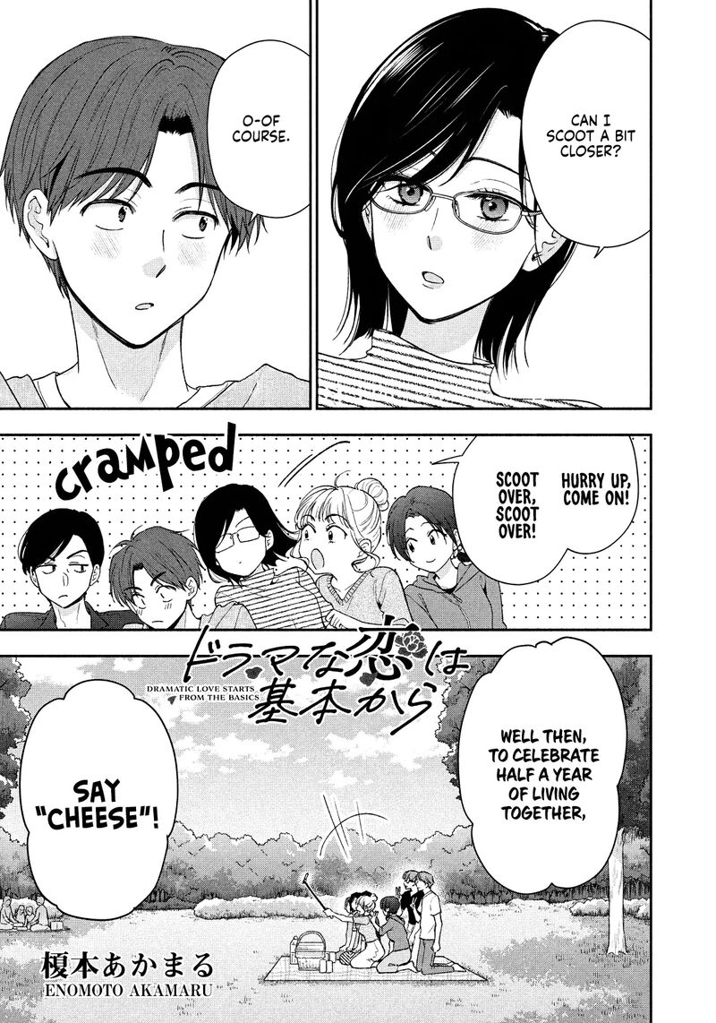Drama Na Koi Wa Kihon Kara 36 1