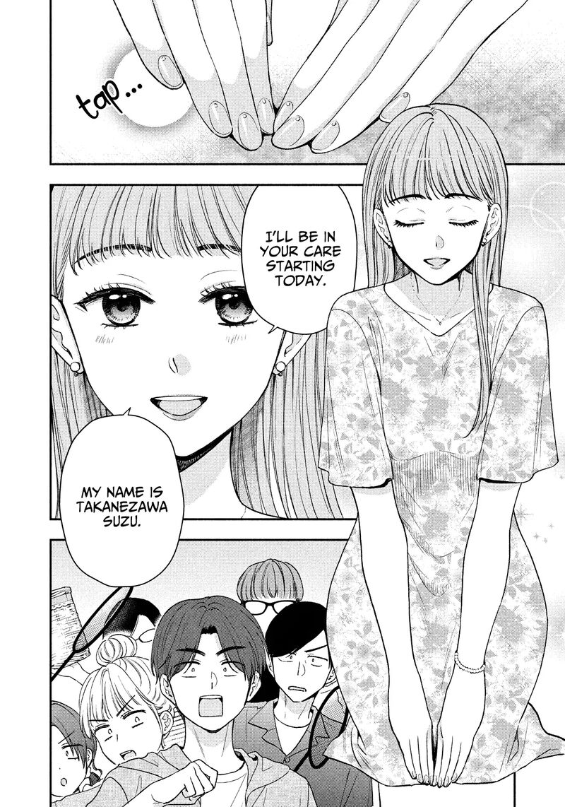 Drama Na Koi Wa Kihon Kara 36 10