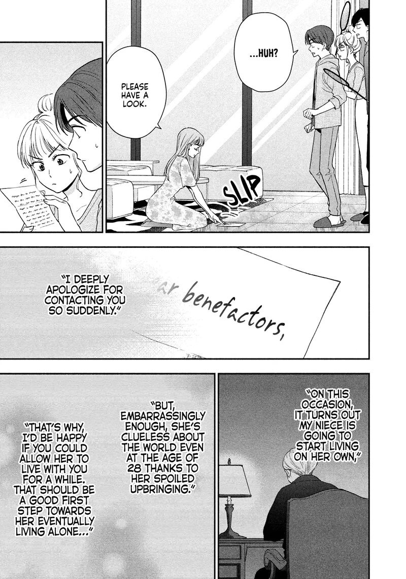 Drama Na Koi Wa Kihon Kara 36 11