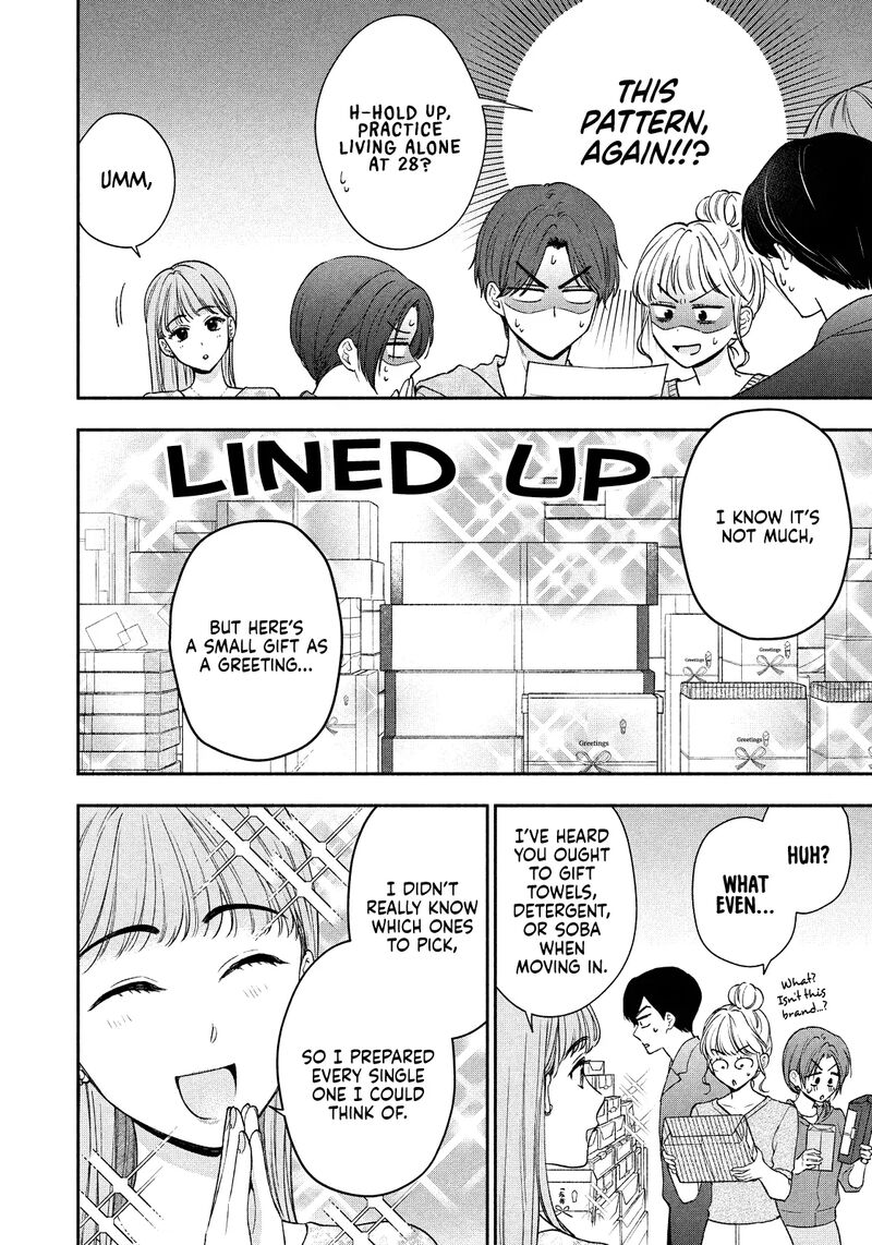Drama Na Koi Wa Kihon Kara 36 12