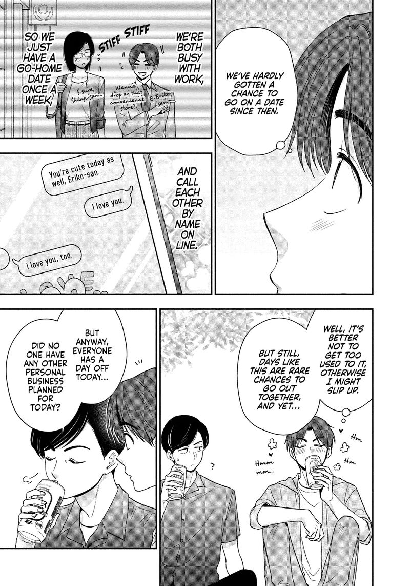 Drama Na Koi Wa Kihon Kara 36 3