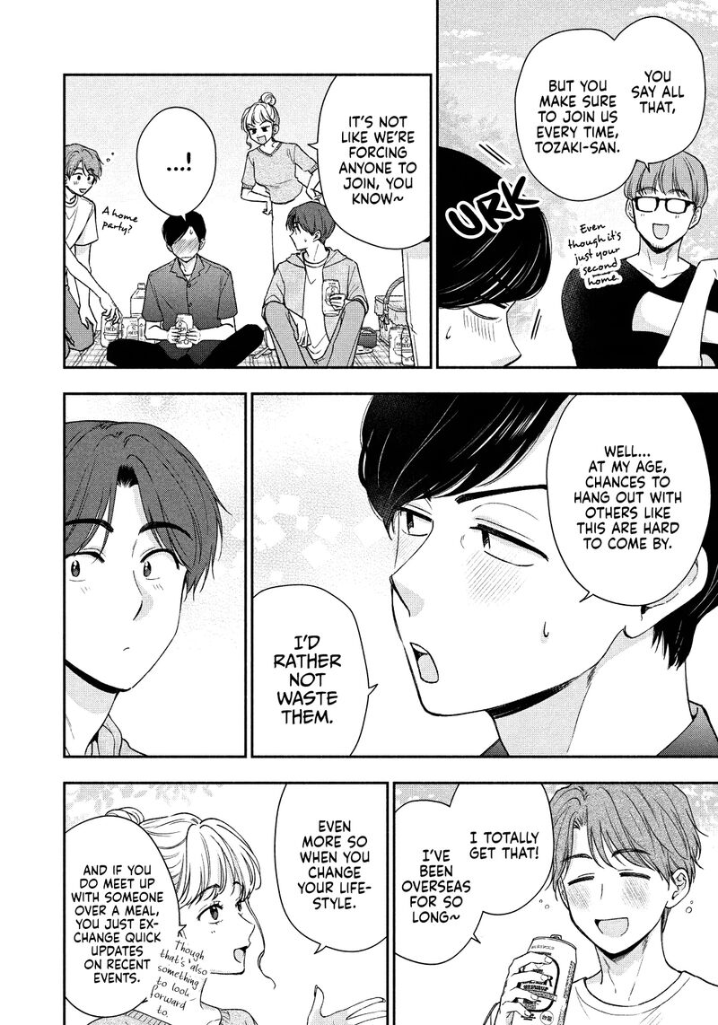 Drama Na Koi Wa Kihon Kara 36 4