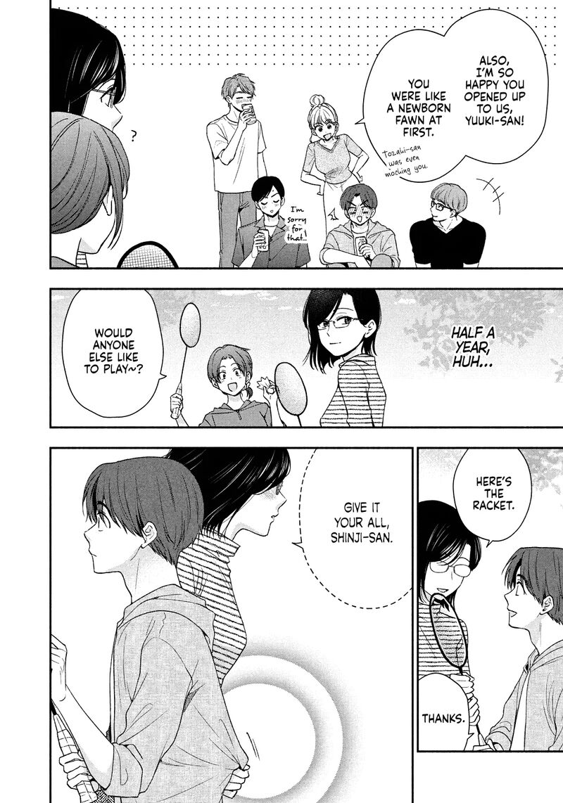 Drama Na Koi Wa Kihon Kara 36 6