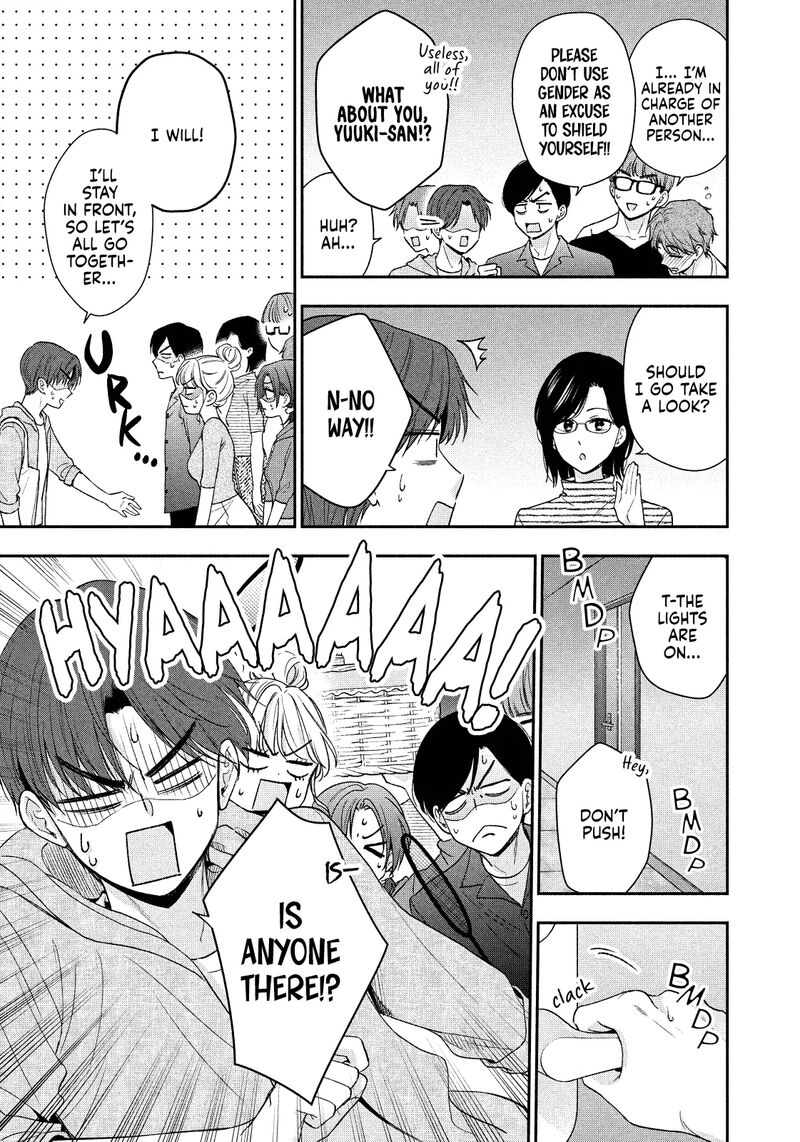 Drama Na Koi Wa Kihon Kara 36 9