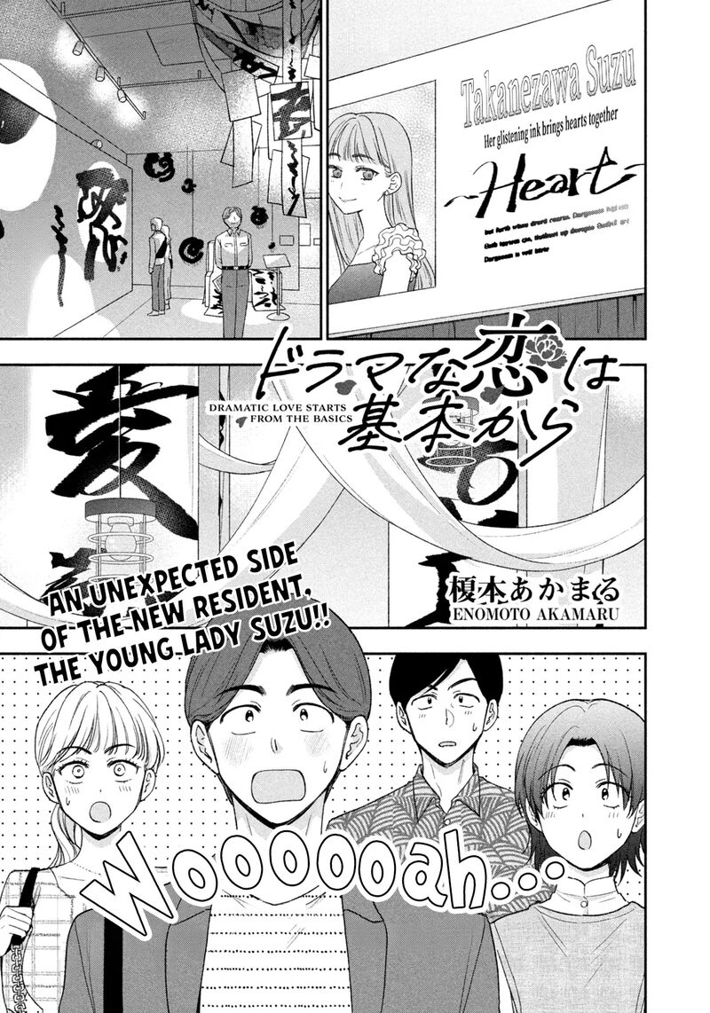 Drama Na Koi Wa Kihon Kara 37 1
