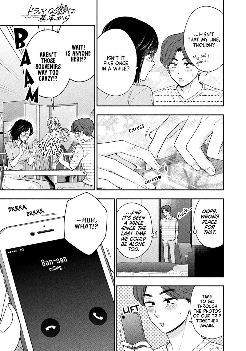 Drama Na Koi Wa Kihon Kara 37 13