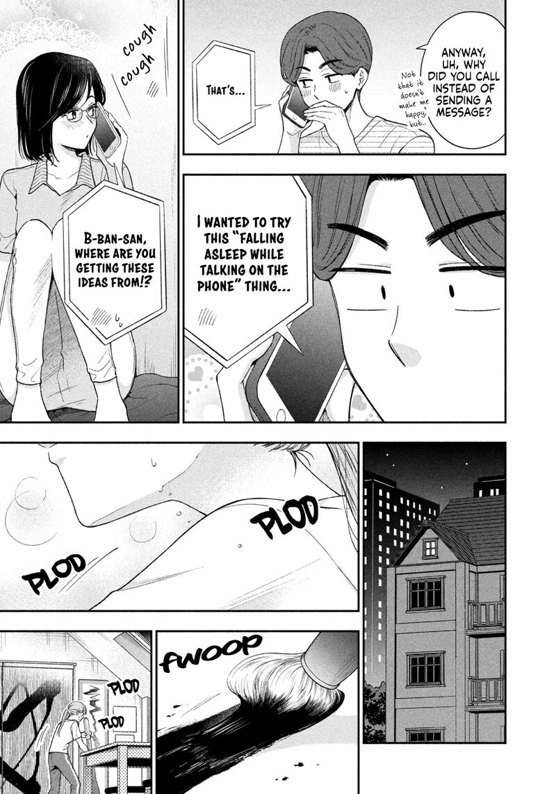 Drama Na Koi Wa Kihon Kara 37 15