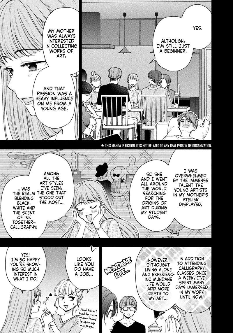 Drama Na Koi Wa Kihon Kara 37 3