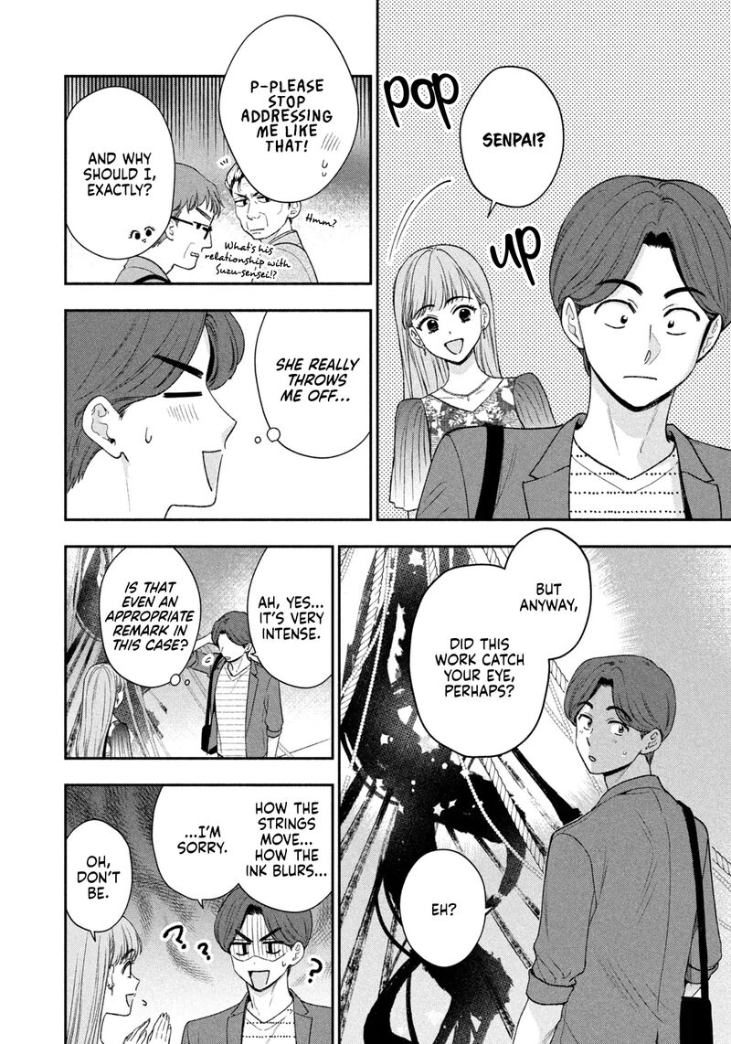 Drama Na Koi Wa Kihon Kara 37 6