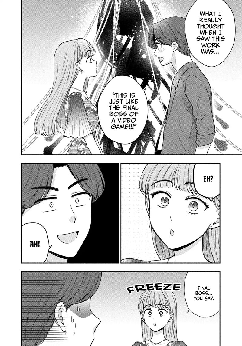 Drama Na Koi Wa Kihon Kara 37 8