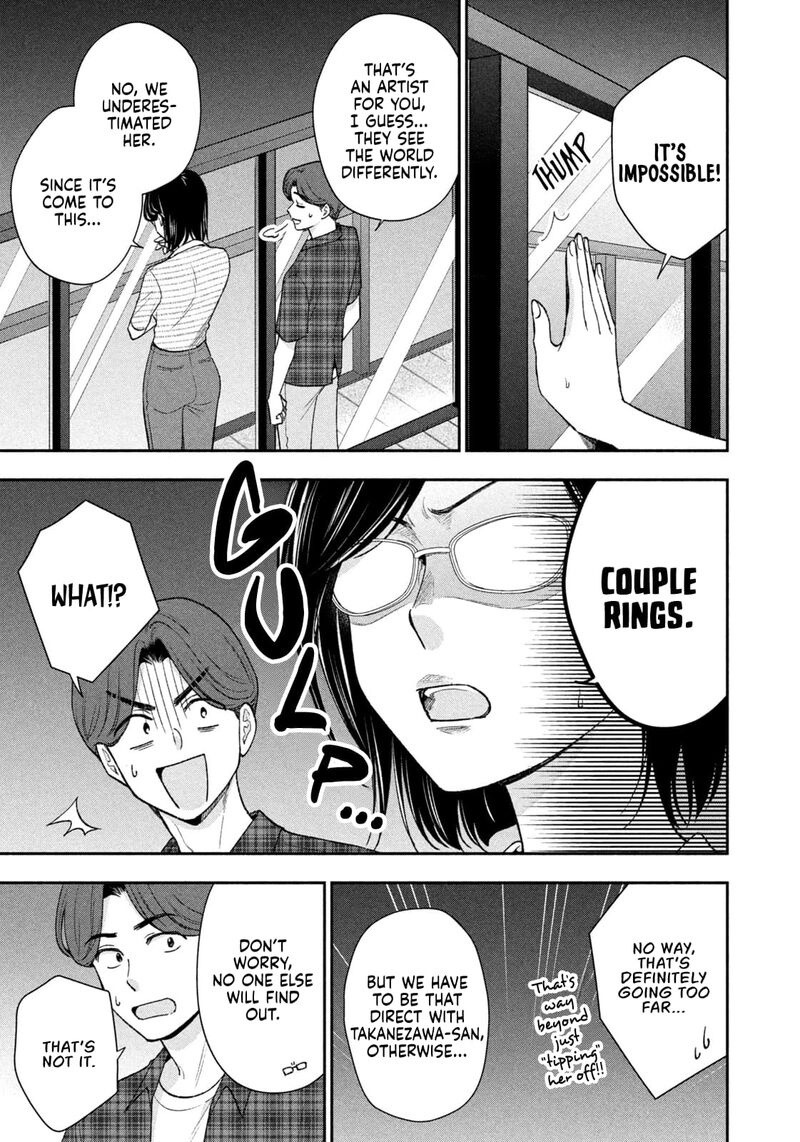 Drama Na Koi Wa Kihon Kara 38 11