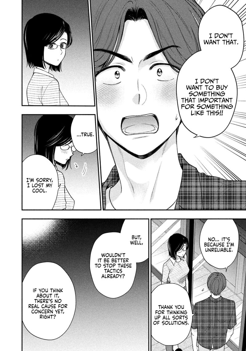 Drama Na Koi Wa Kihon Kara 38 12