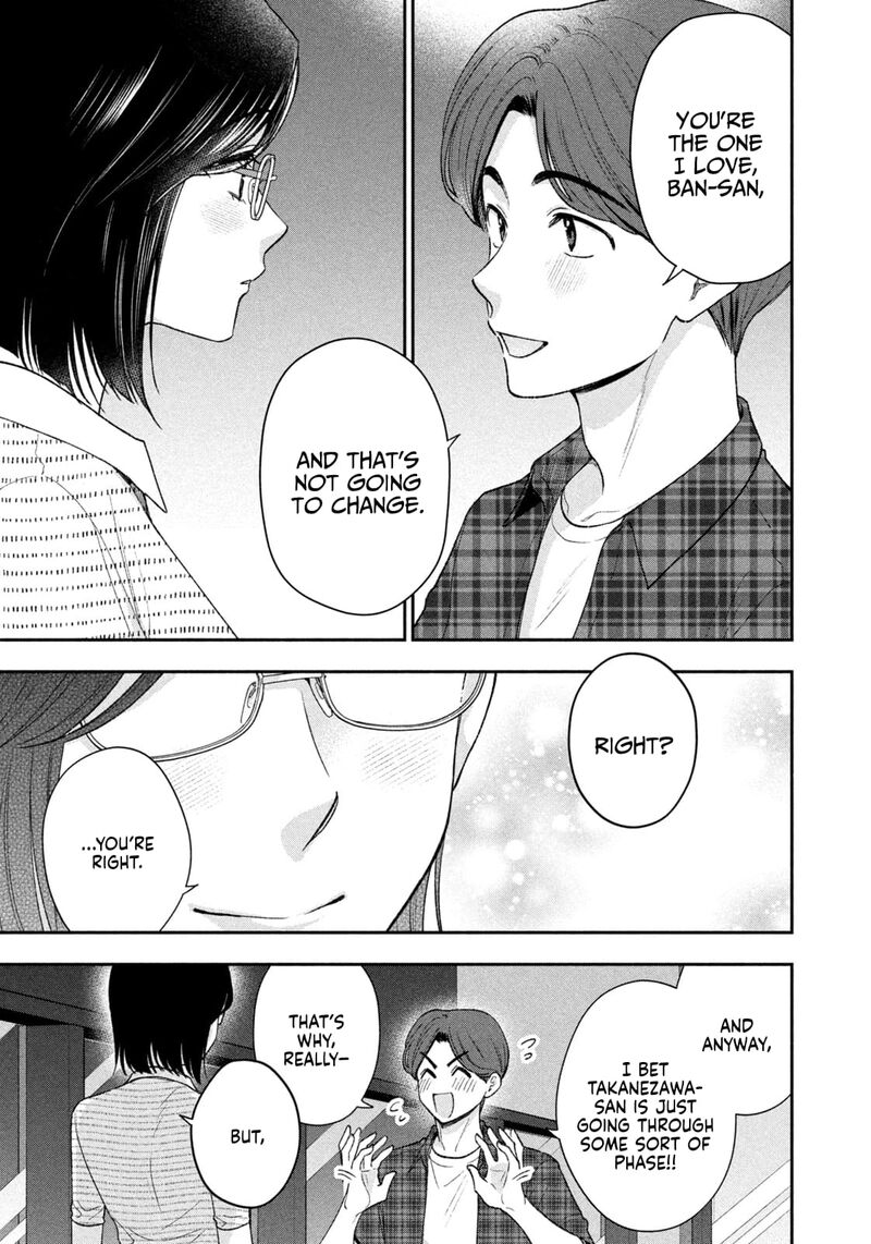 Drama Na Koi Wa Kihon Kara 38 13