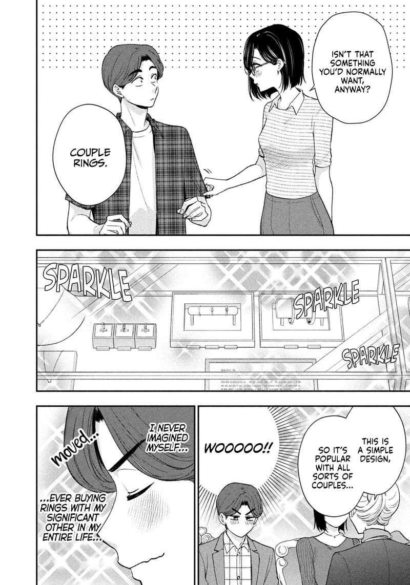 Drama Na Koi Wa Kihon Kara 38 14