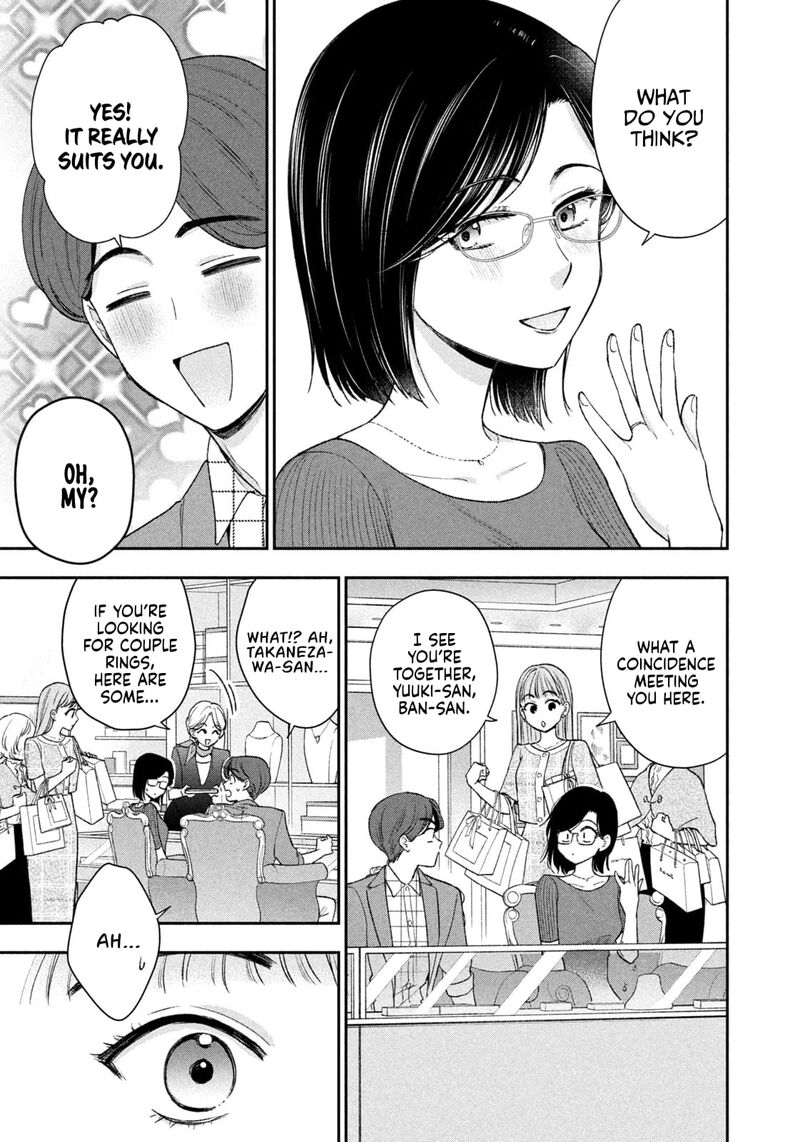 Drama Na Koi Wa Kihon Kara 38 15