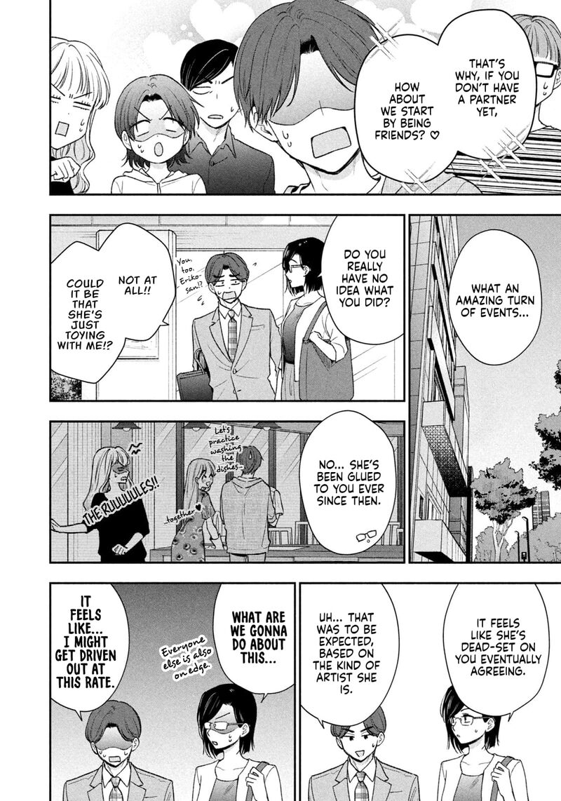 Drama Na Koi Wa Kihon Kara 38 4