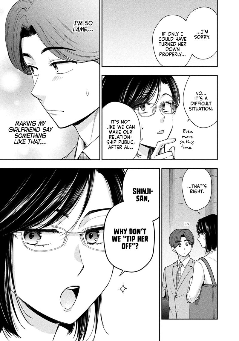 Drama Na Koi Wa Kihon Kara 38 5