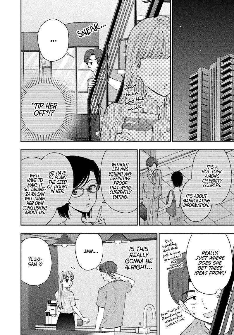 Drama Na Koi Wa Kihon Kara 38 6