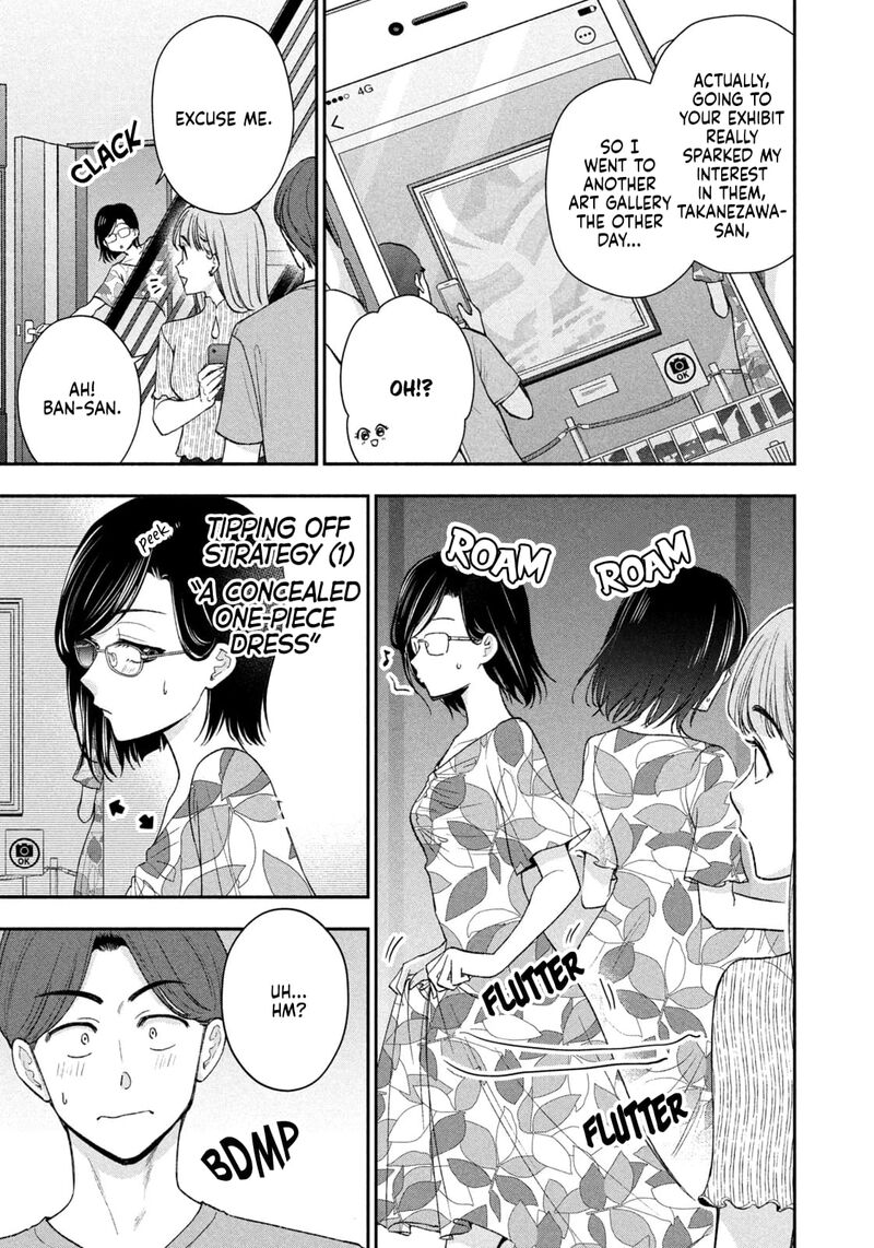 Drama Na Koi Wa Kihon Kara 38 7