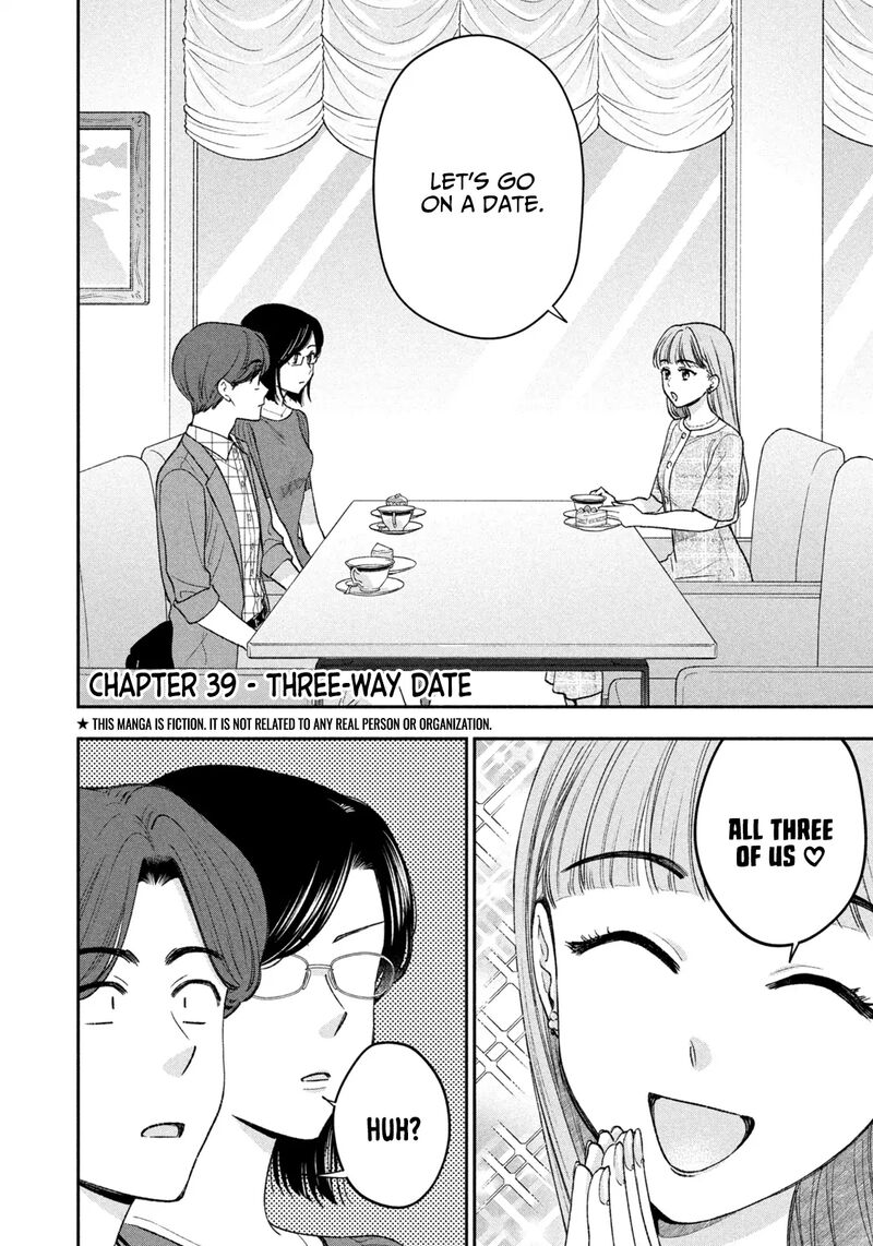 Drama Na Koi Wa Kihon Kara 39 2