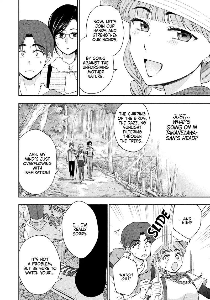 Drama Na Koi Wa Kihon Kara 39 4