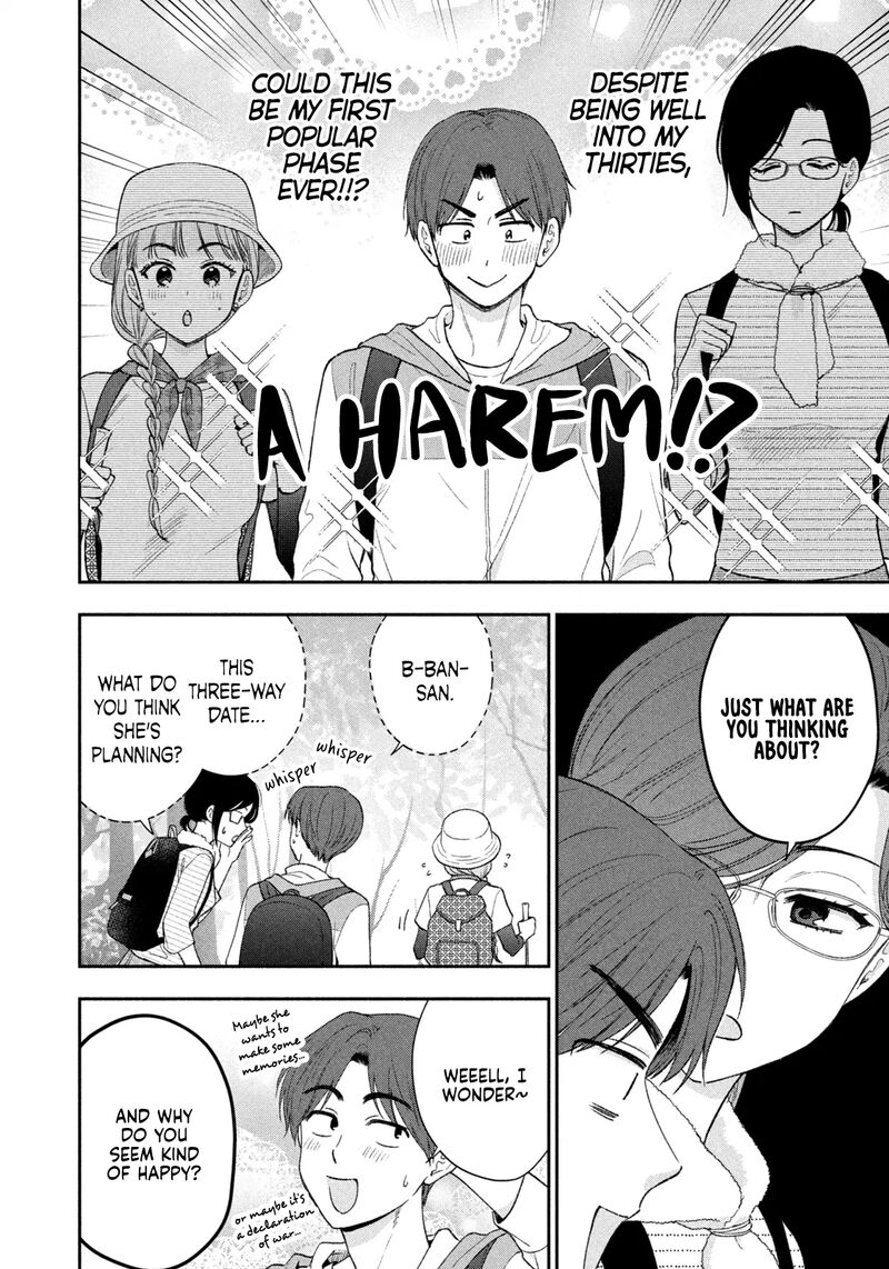 Drama Na Koi Wa Kihon Kara 39 6