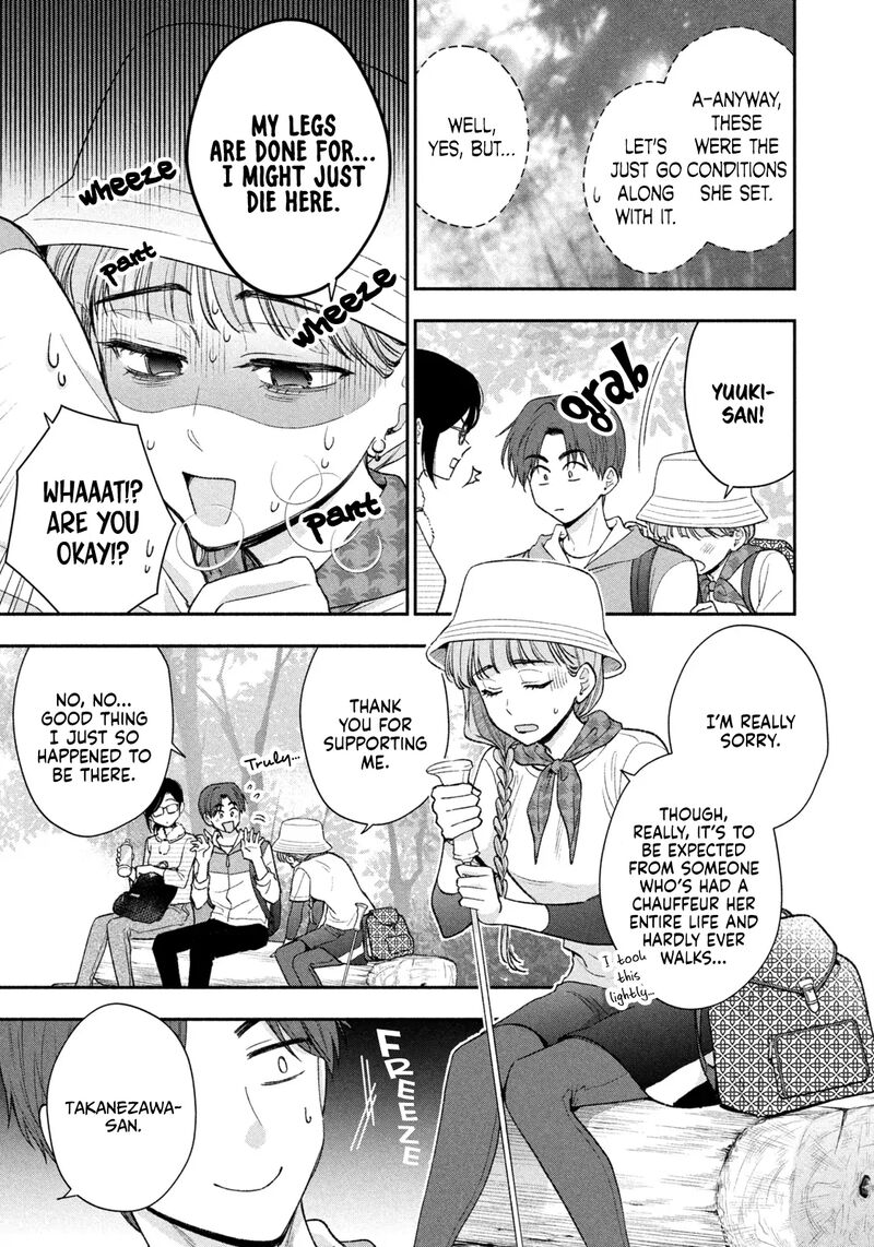 Drama Na Koi Wa Kihon Kara 39 7