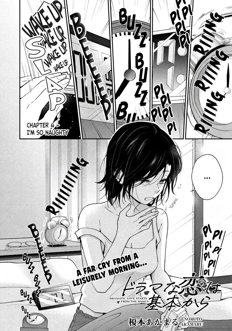 Drama Na Koi Wa Kihon Kara 4 2