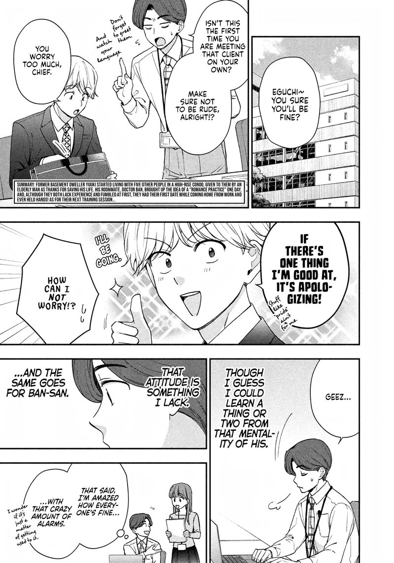 Drama Na Koi Wa Kihon Kara 4 3