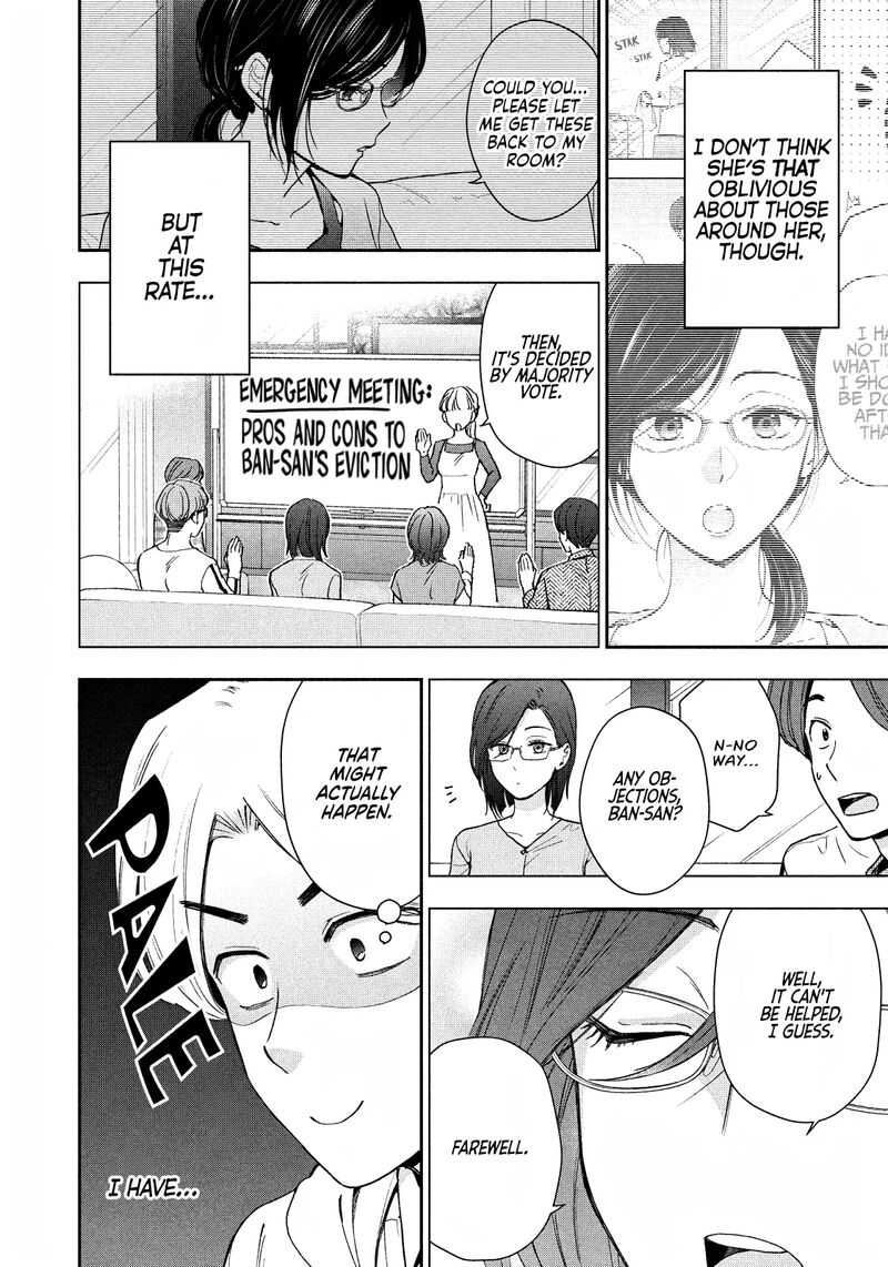 Drama Na Koi Wa Kihon Kara 4 6
