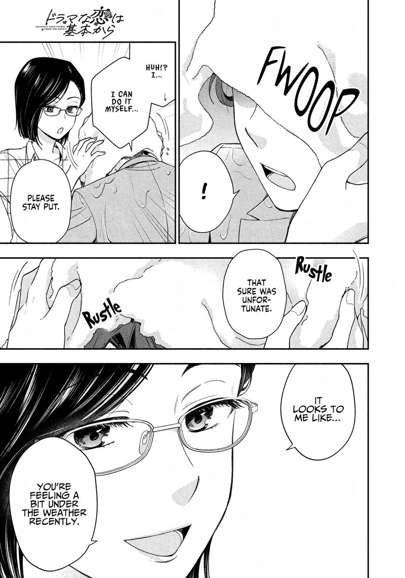Drama Na Koi Wa Kihon Kara 5 14