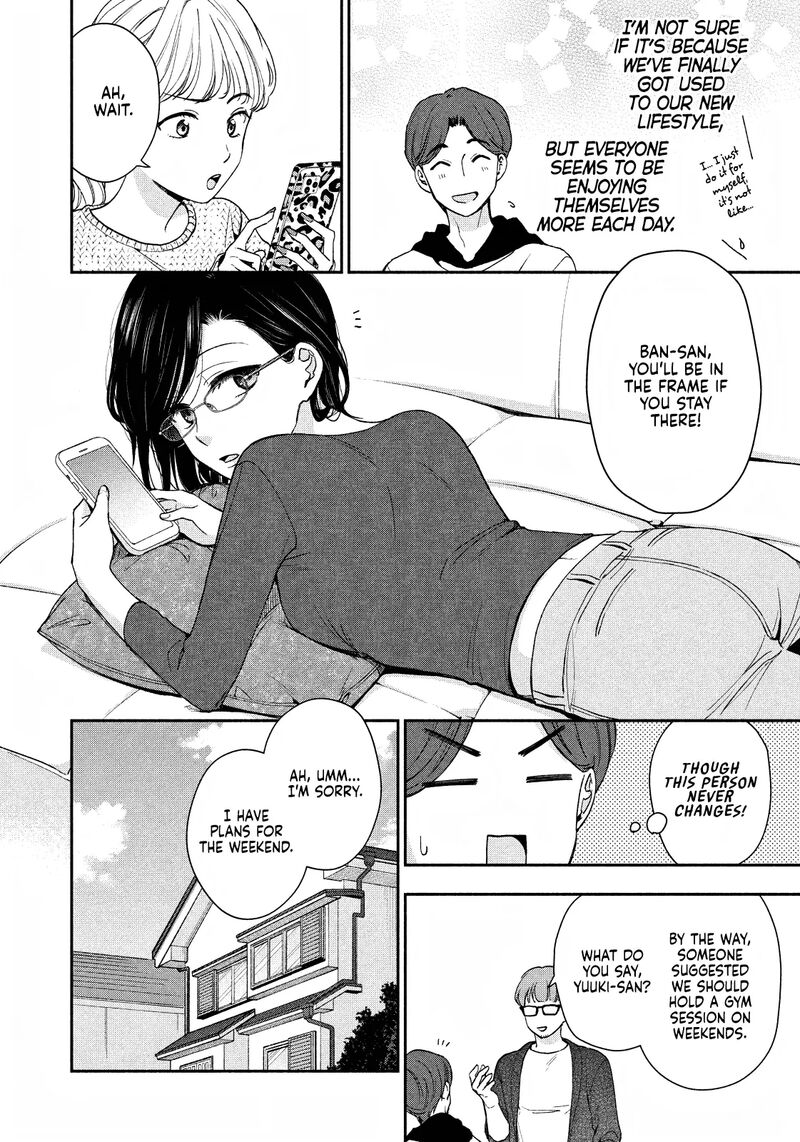Drama Na Koi Wa Kihon Kara 5 3