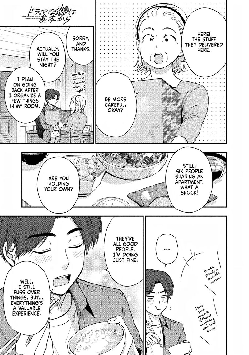 Drama Na Koi Wa Kihon Kara 5 4