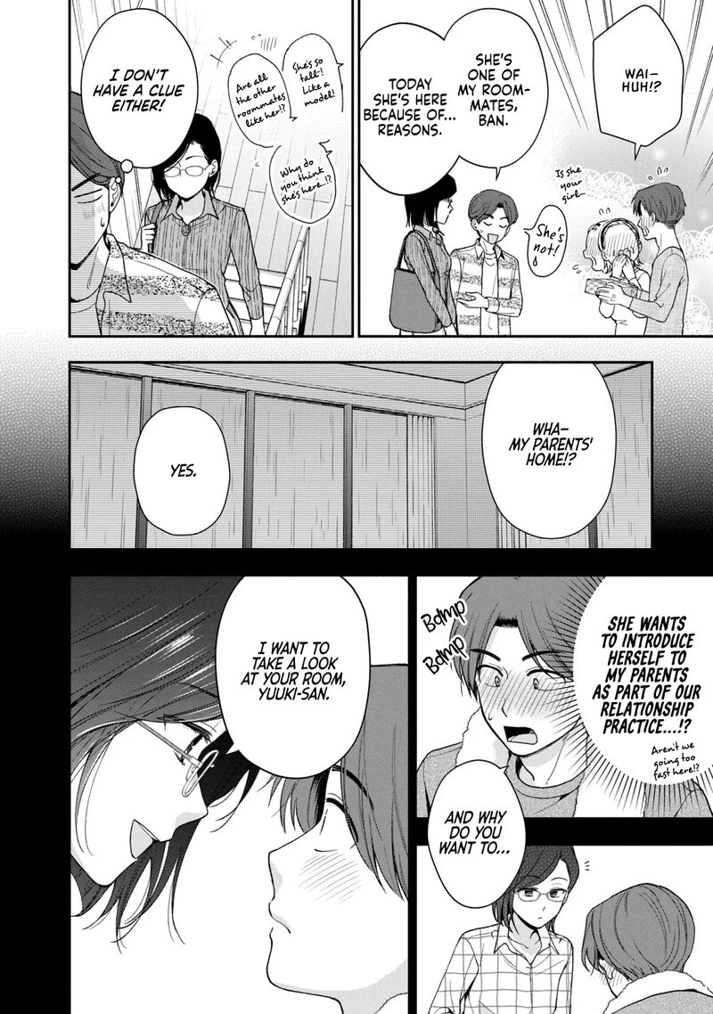 Drama Na Koi Wa Kihon Kara 6 2