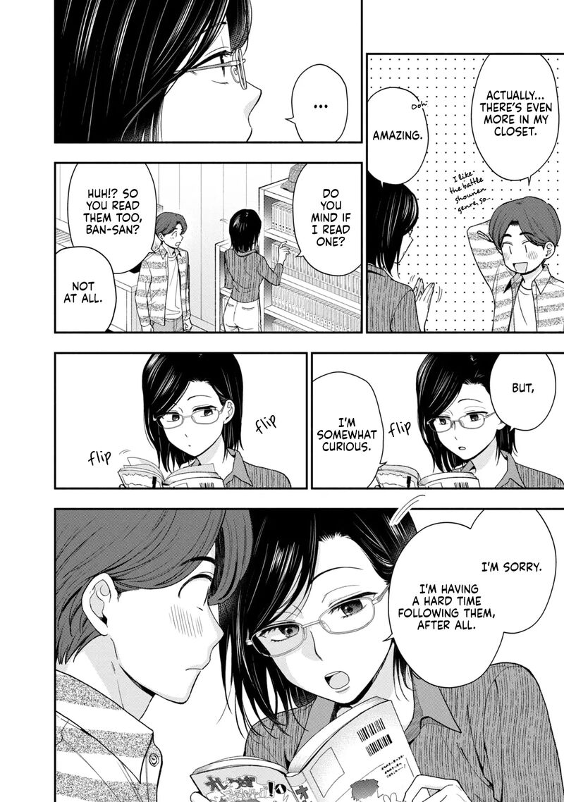 Drama Na Koi Wa Kihon Kara 6 6