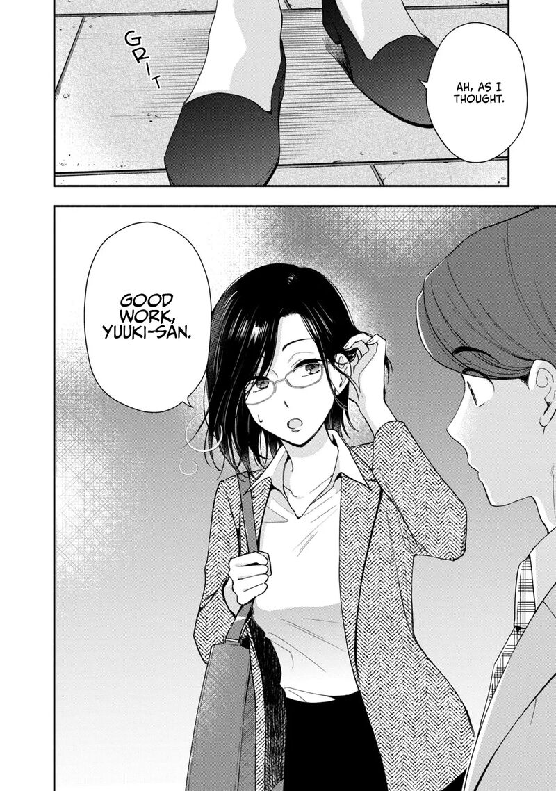 Drama Na Koi Wa Kihon Kara 7 10