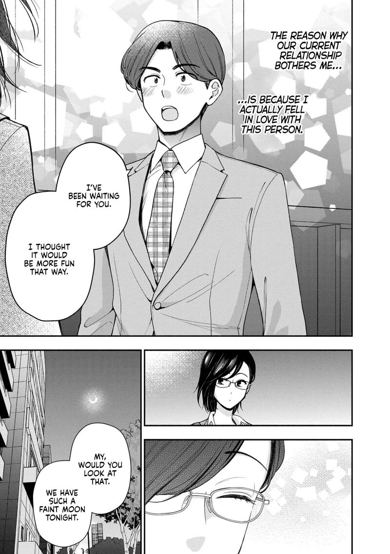 Drama Na Koi Wa Kihon Kara 7 13