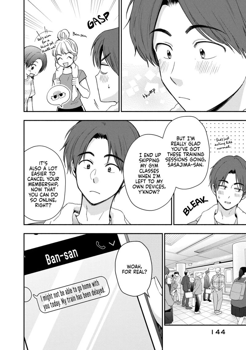 Drama Na Koi Wa Kihon Kara 7 6